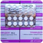 Трамадол 100 мг  Россия Органика в Переславле-Залесском