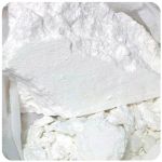 Кокаин Перу Cocaine Peru VHQ в Переславле-Залесском Кокаин Перу Cocaine Peru VHQ в Переславле-Залесском