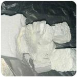 Кокаин Колумбия Cocaine Colombia VHQ 99% (fishscale) в Переславле-Залесском Кокаин Колумбия Cocaine Colombia VHQ 99% (fishscale) в Переславле-Залесском