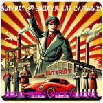 Бутират GHB 99,8%  VHQ концентрат (Oxy) в Переславле-Залесском