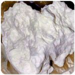 Кокаин Боливия Cocaine Bolivia VHQ 97,1% в Переславле-Залесском Кокаин Боливия Cocaine Bolivia VHQ 97,1% в Переславле-Залесском