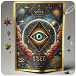 Россыпь Микс  (Spice, спайс) Mix в Переславле-Залесском