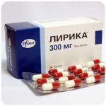 Лирика Пфайзер  Lyrica Pfrizer  (Прегабалин)  300 мг в Переславле-Залесском